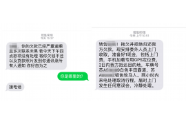 沁阳融资清欠服务