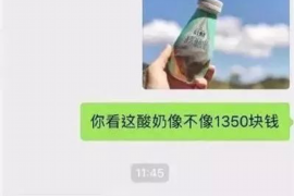 沁阳贷款清欠服务